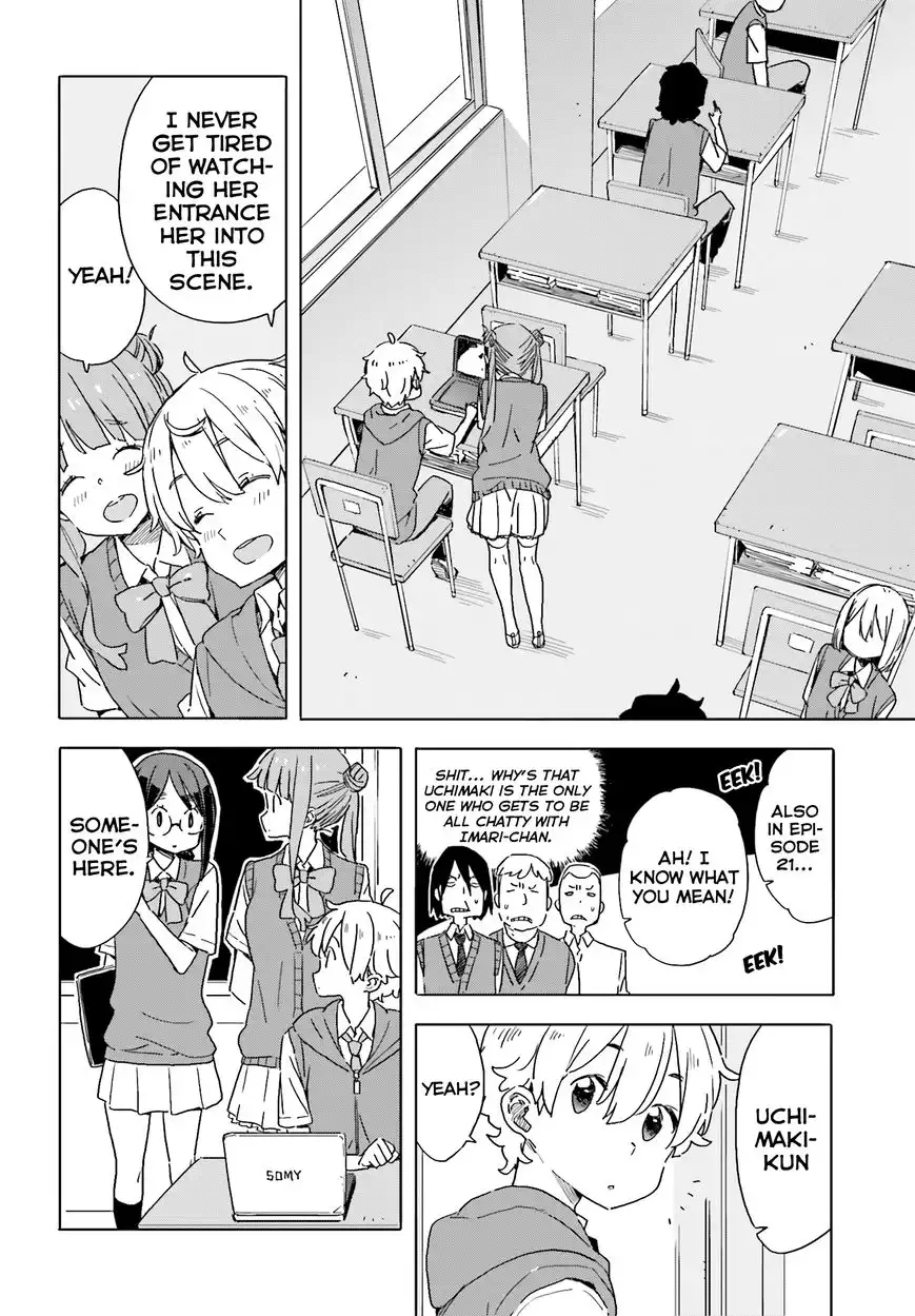 Kono Bijutsubu ni wa Mondai ga Aru! Chapter 41 12